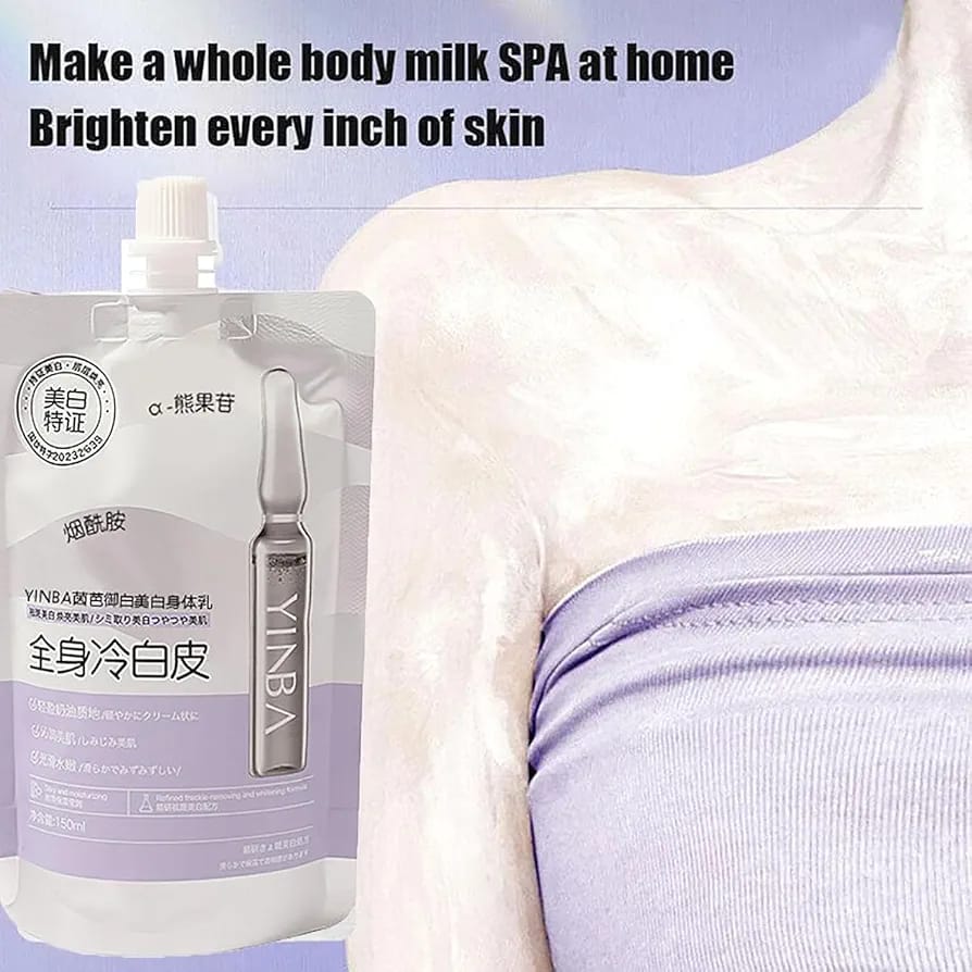 WHITENING BODY LOTION