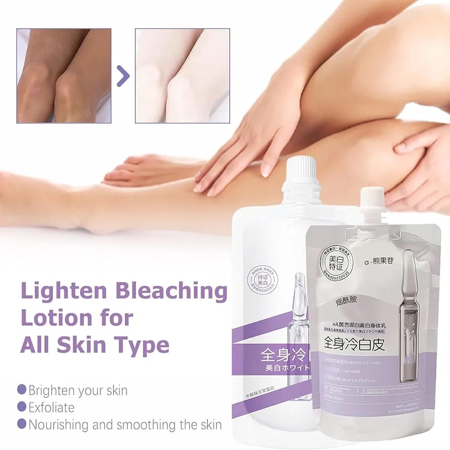 WHITENING BODY LOTION