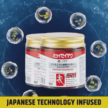 Japanese Instant Pain Relief Gel