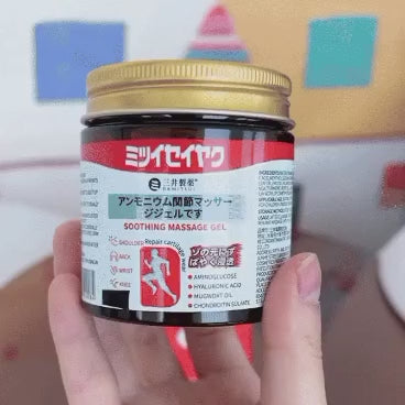 Japanese Instant Pain Relief Gel